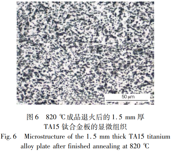 截圖20251208113541.png